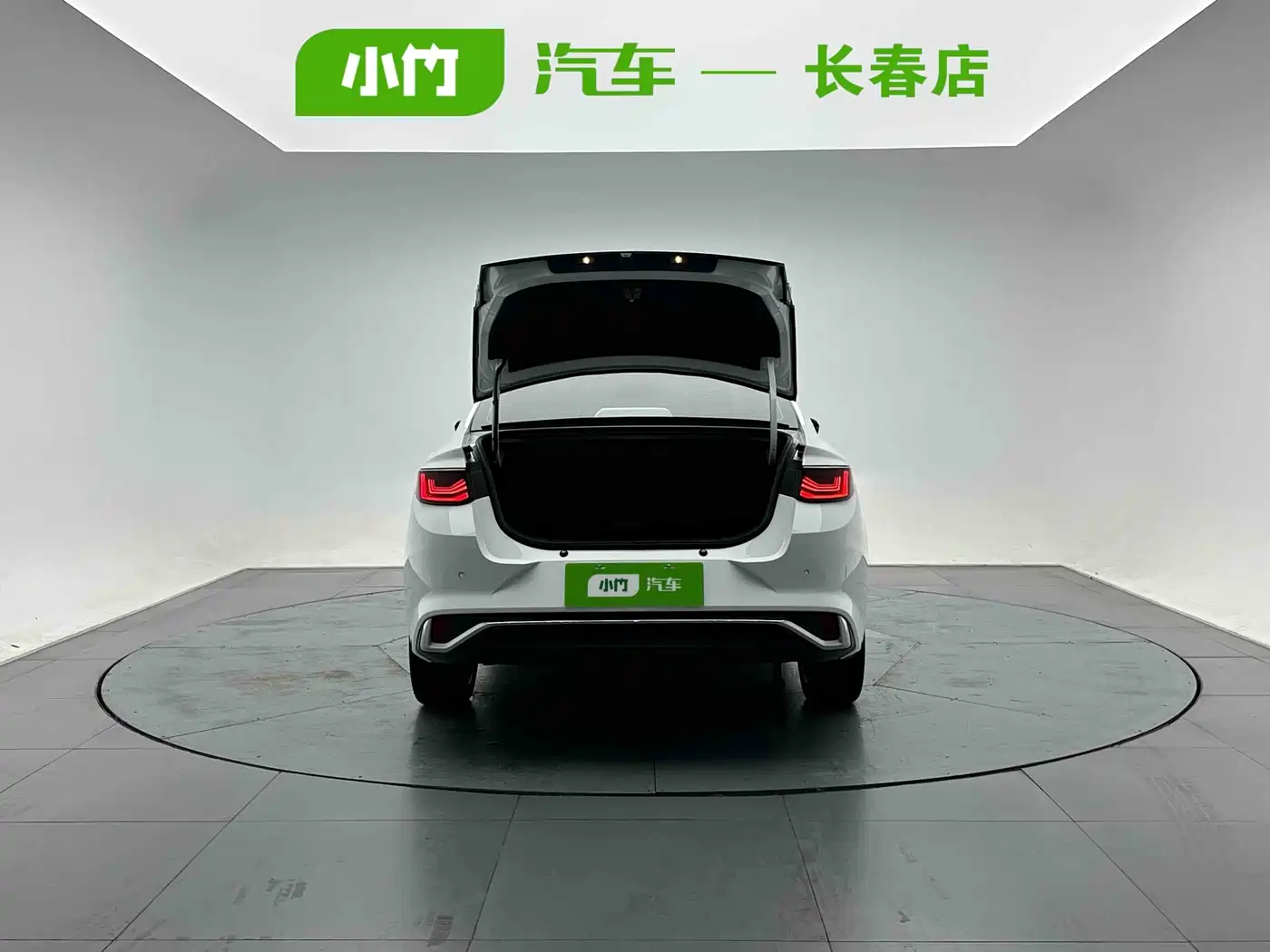 Geely Emgrand L 2022 2022 1.4T CVT Supreme
