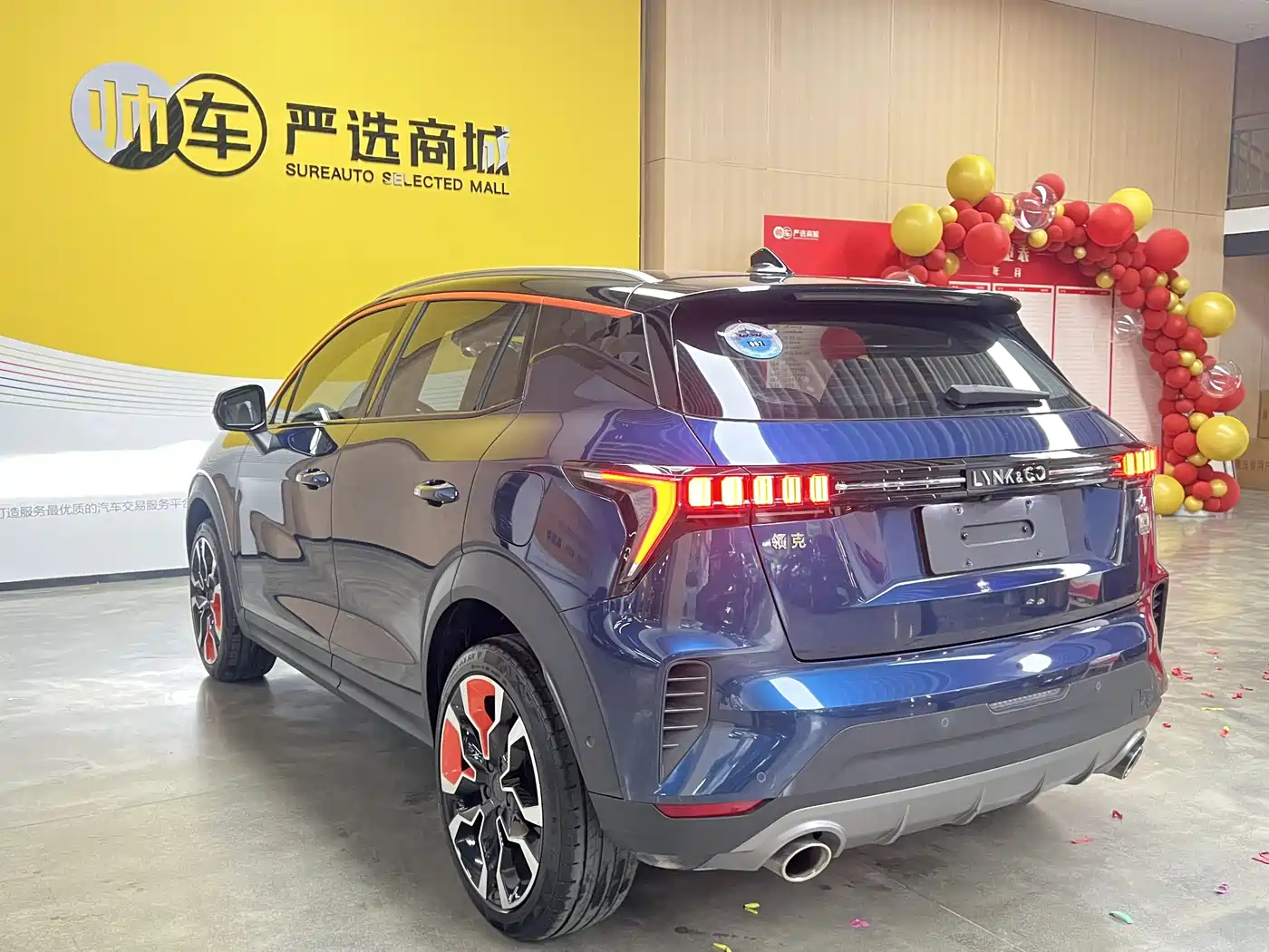 Lynk & Co 06 2020 1.5T Halo фото 6
