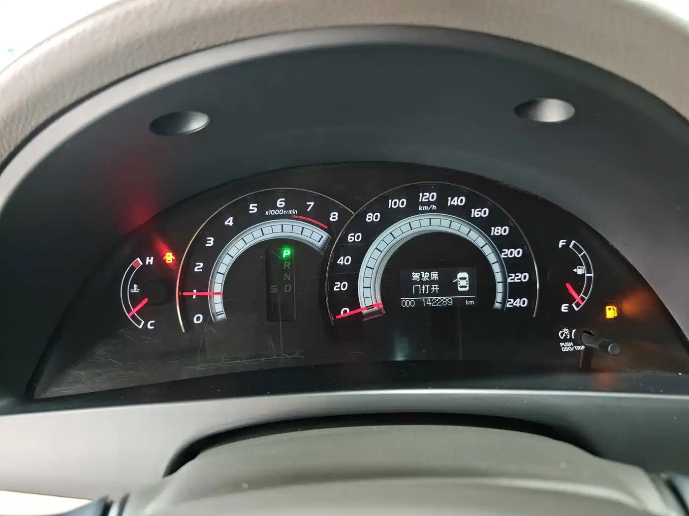 Toyota Camry 2008 240G NAVI Luxury Navigation Edition фото 13