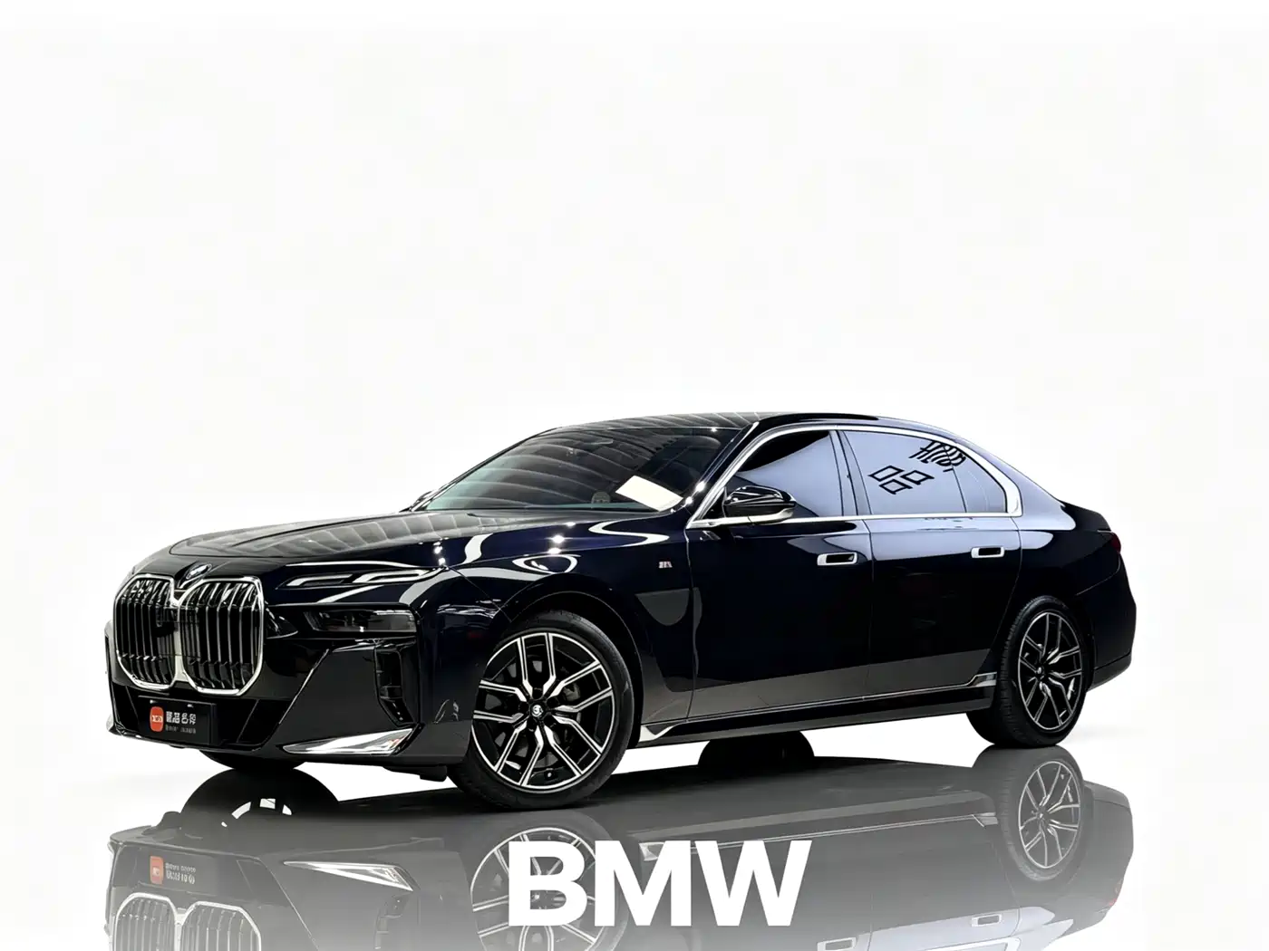 BMW 7 Series 2023 Model 735Li M Sport Package