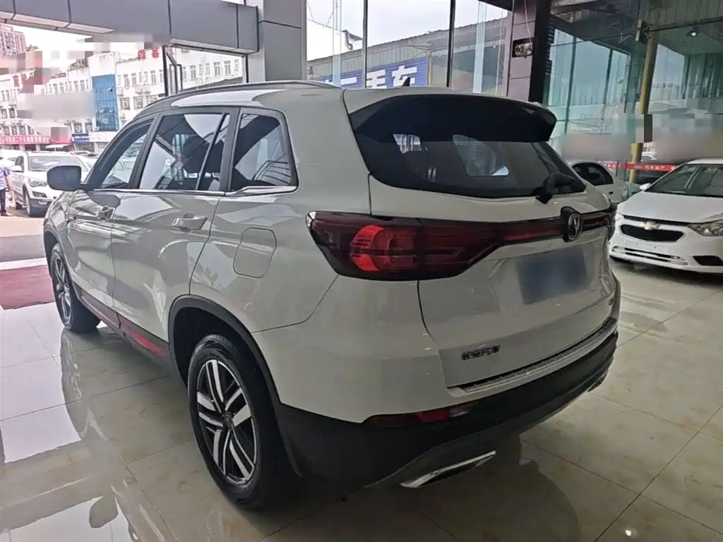 CHANGAN CS75