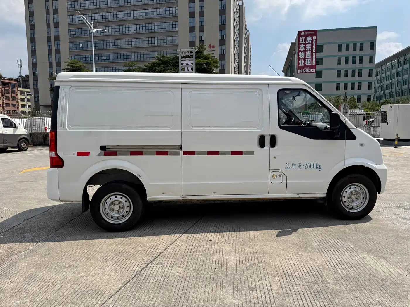 Ruichi New Energy EC35 2023 2023 EC35V Standard Edition 38.7kWh