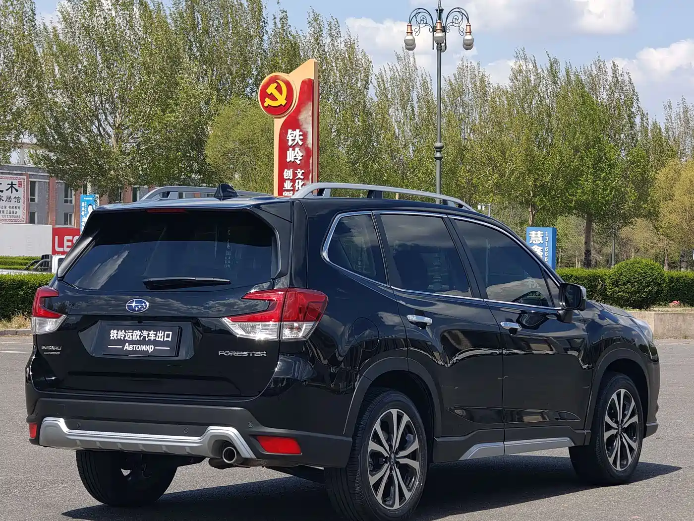 Subaru Forester 2022 2.0i AWD Flagship Edition with EyeSight фото 6