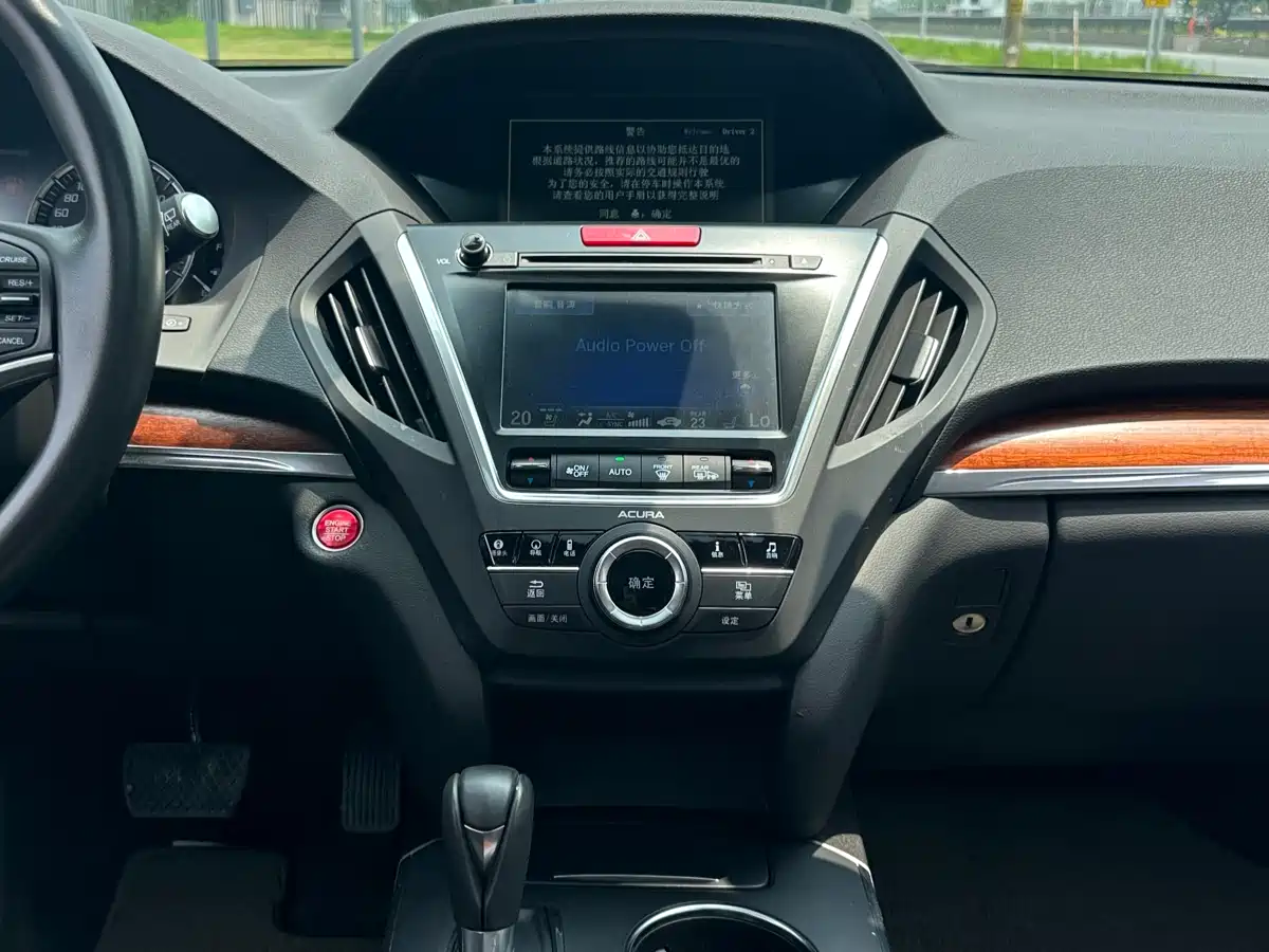 Acura MDX 2016 2014 3.5L Elite Edition