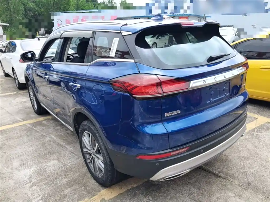 Photo 5 - Geely Boyue