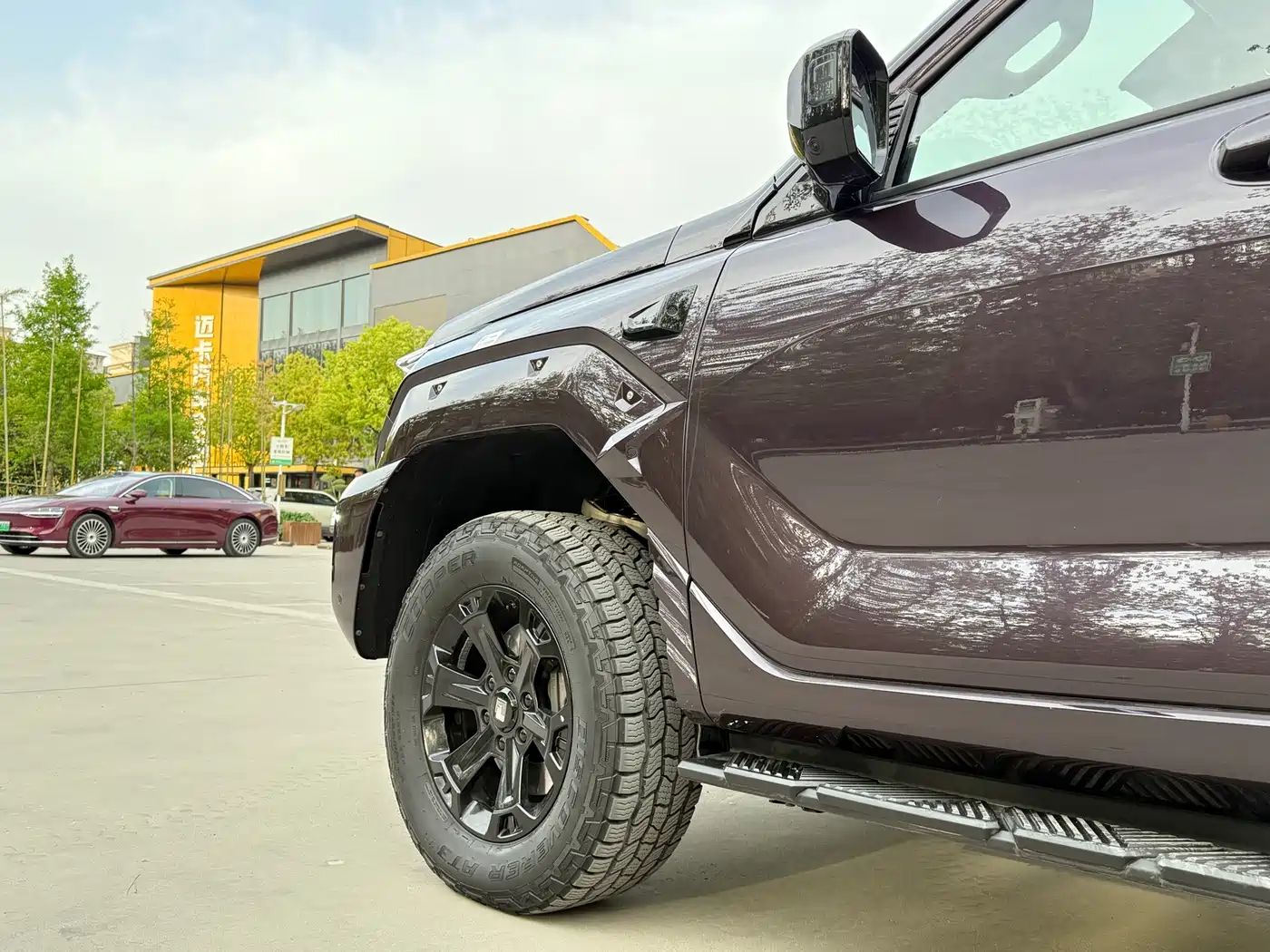 TANK TANK 400 NEW ENERGY