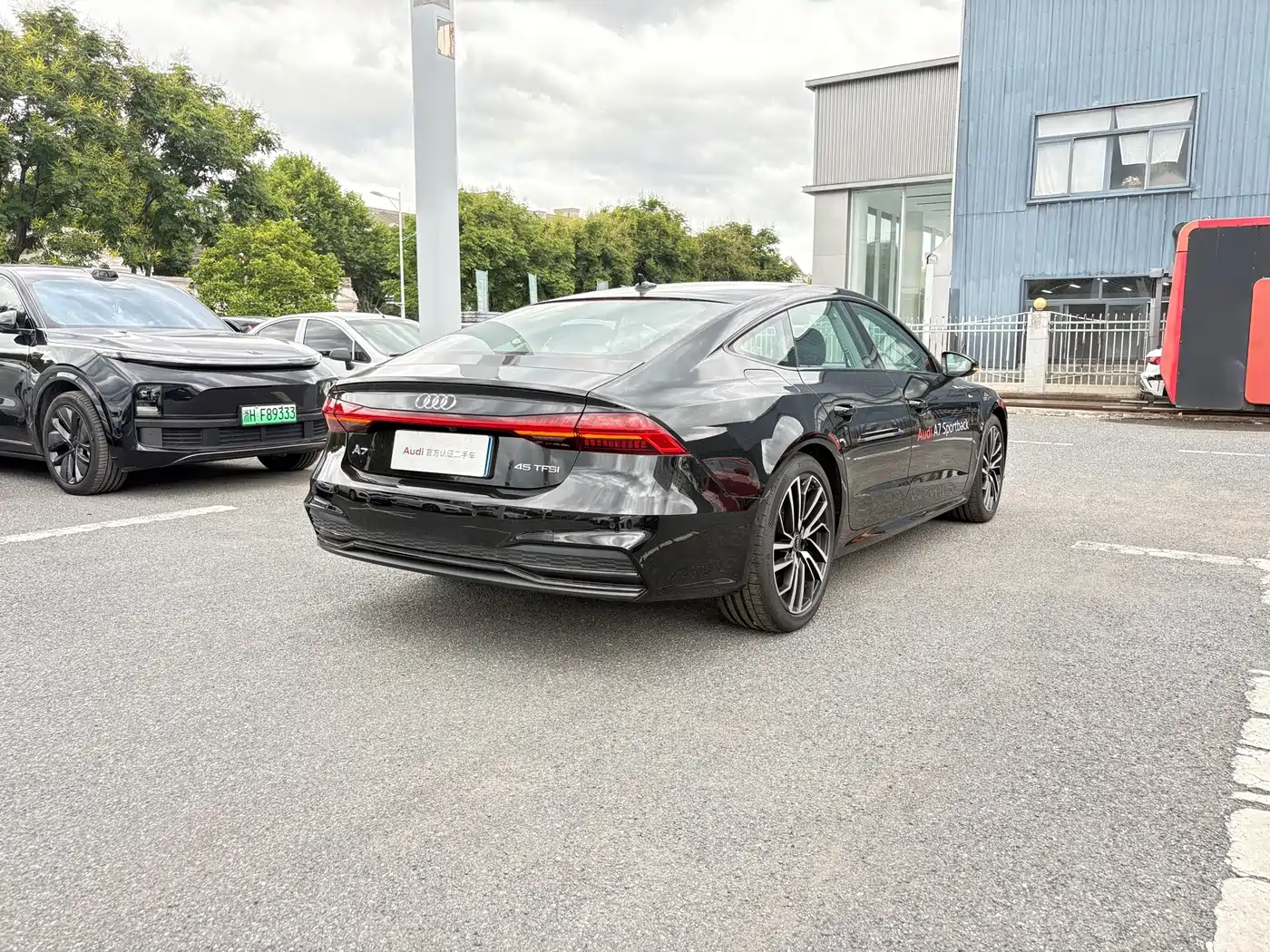 Audi A7 2025 2024 45 TFSI Premium Selection