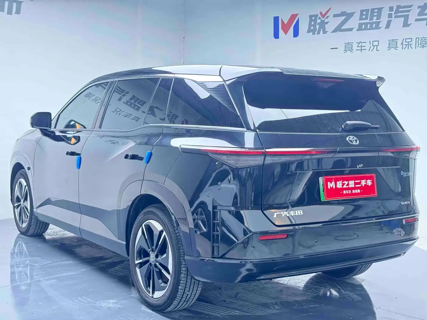 Toyota bZ3X 2025 2025 Model 520 Pro+ LiDAR Version