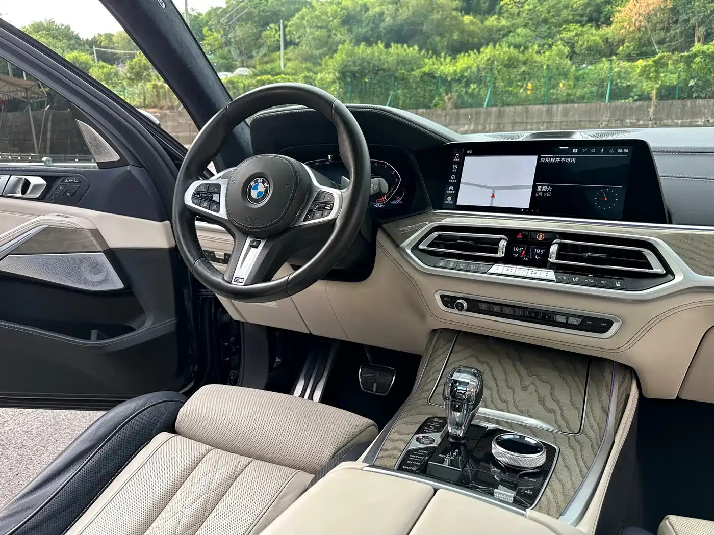 Фото 17 - BMW X7