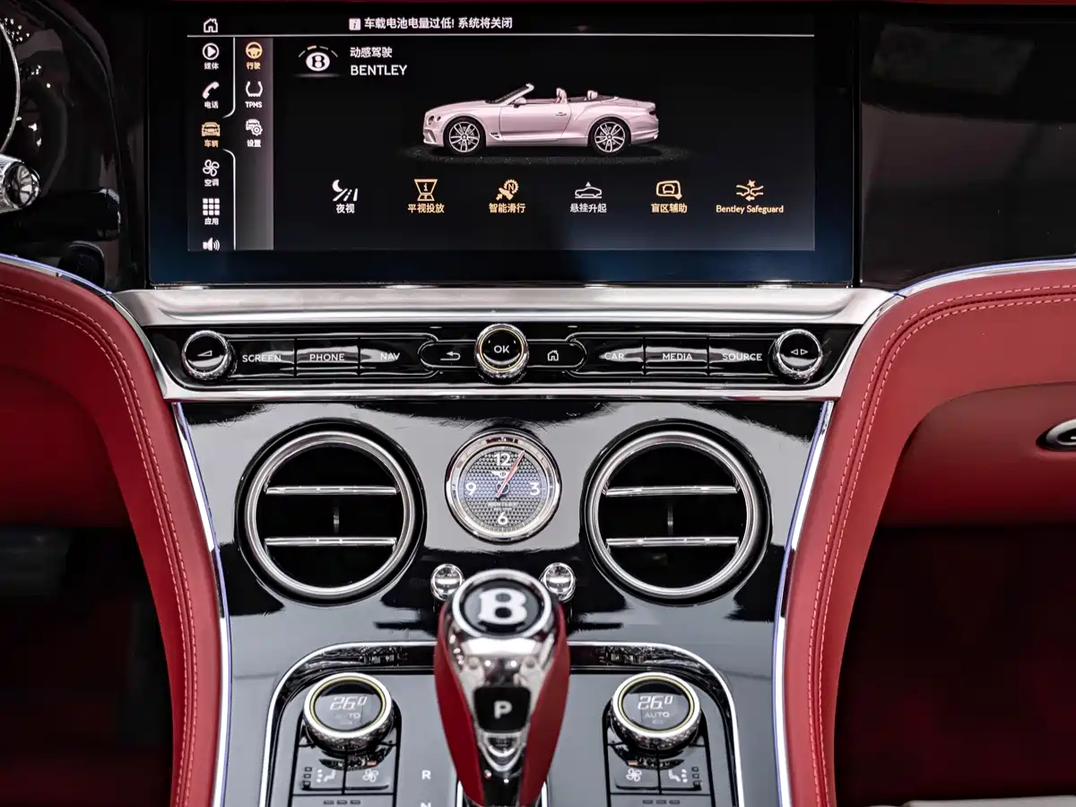Bentley Continental 2022 2022 4.0T GT V8 Convertible