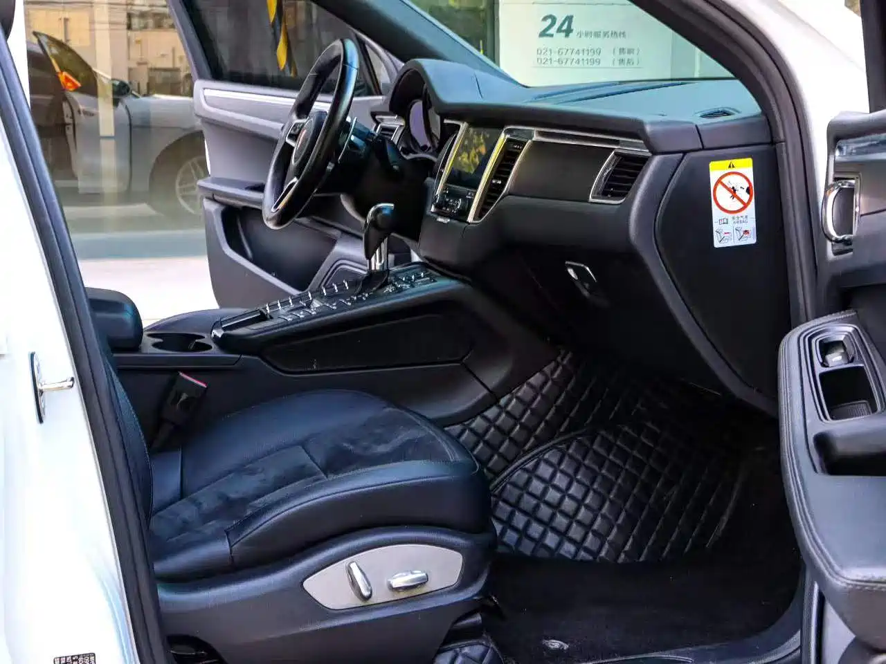 Porsche Macan 2017 Macan 2.0T фото 6