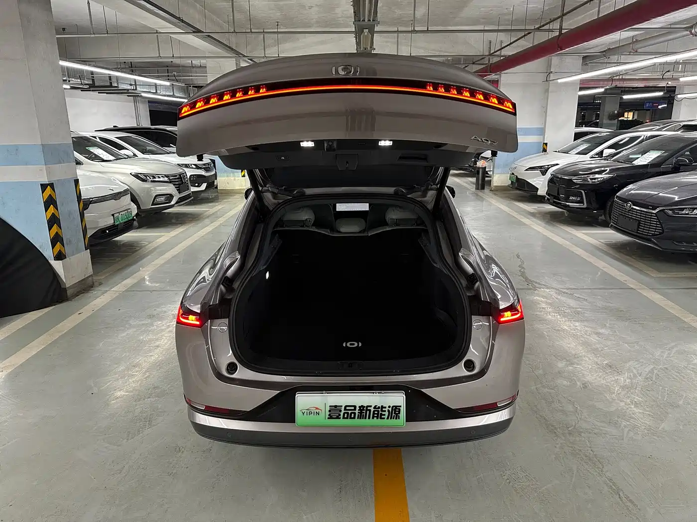Changan Qiyuan A07 2024 2024 Pure Electric Deluxe Edition 515 Elite 58.9kWh