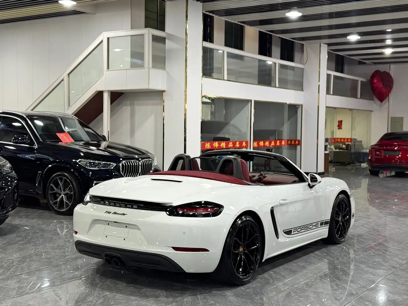 Porsche 718 2025 2023 Boxster Style Edition 2.0T