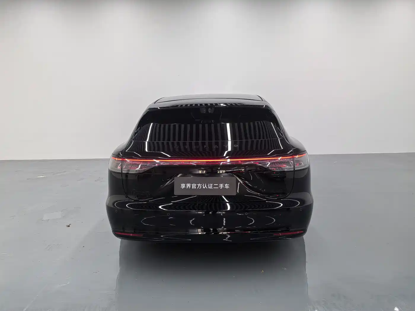Xiangjie Enjoy World S9T 2026 2025 Pure Electric RWD Edition
