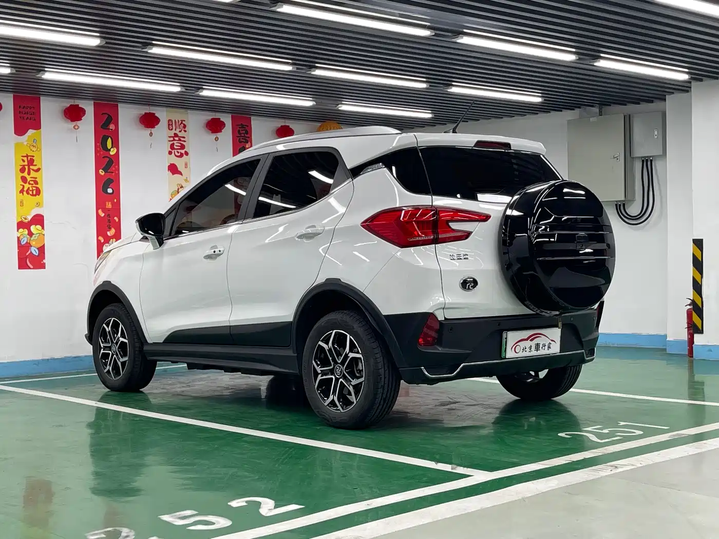 BYD Yuan Pro 2023 401KM Premium фото 7