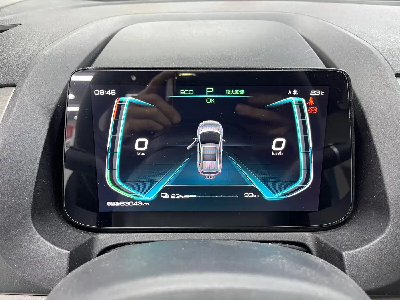 BYD Yuan Pro 2023 401KM Premium фото 15