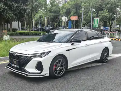 Chery Arrizo 8