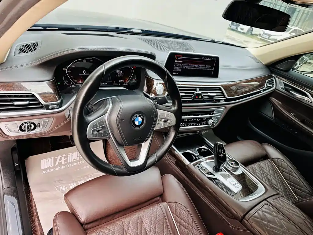 BMW 7 Series, миниатюра 9