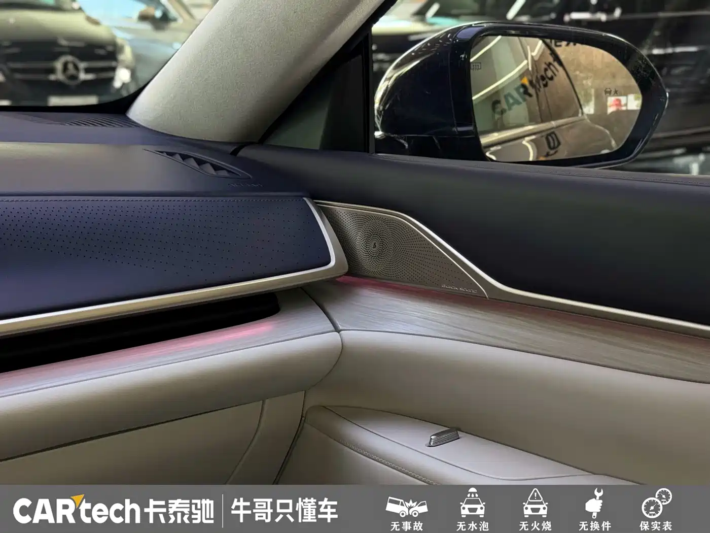 Buick Zenith Sedan 2025 2025 Model Base Version