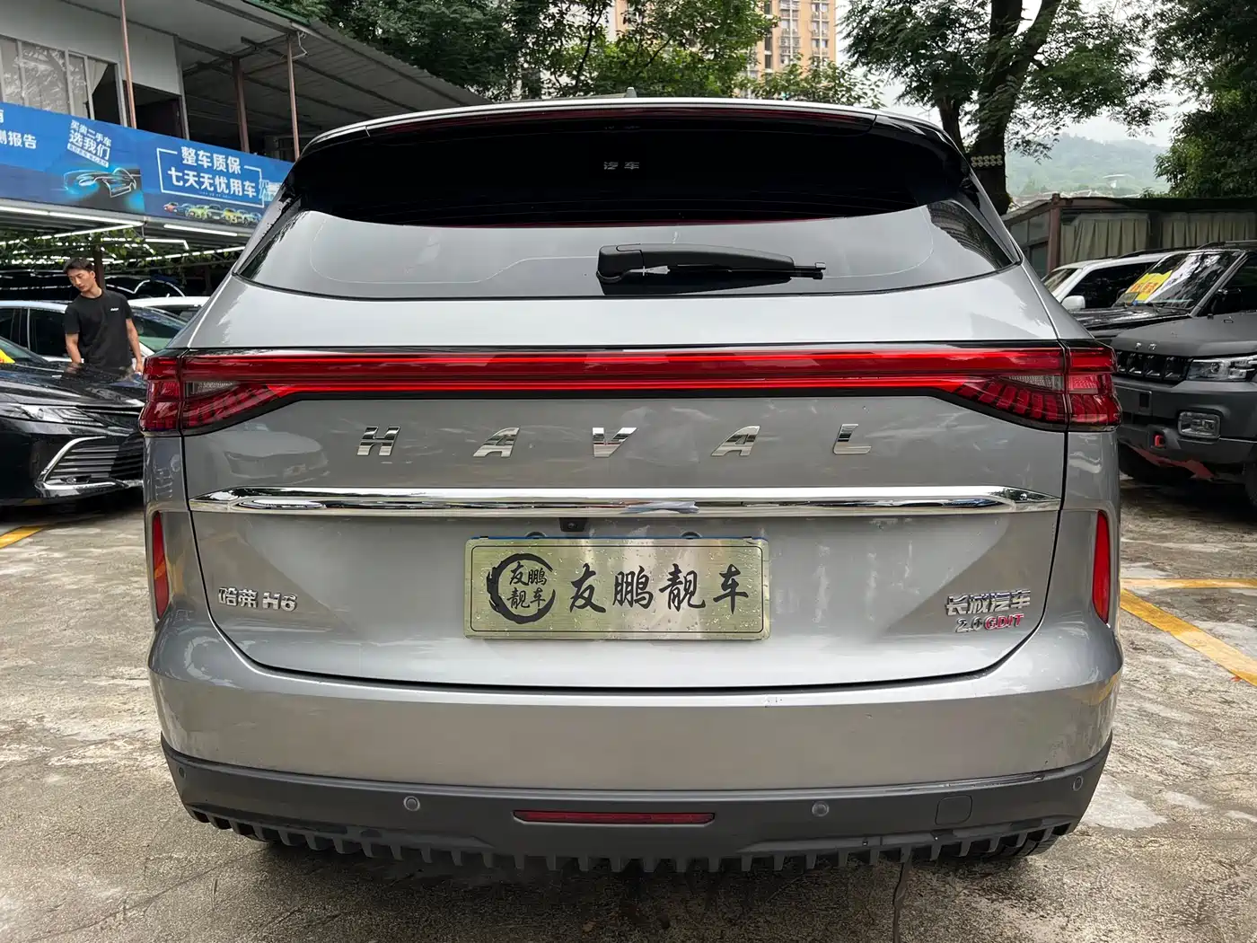 Haval H6 2021 3rd Generation 1.5T Auto 2WD Max фото 22