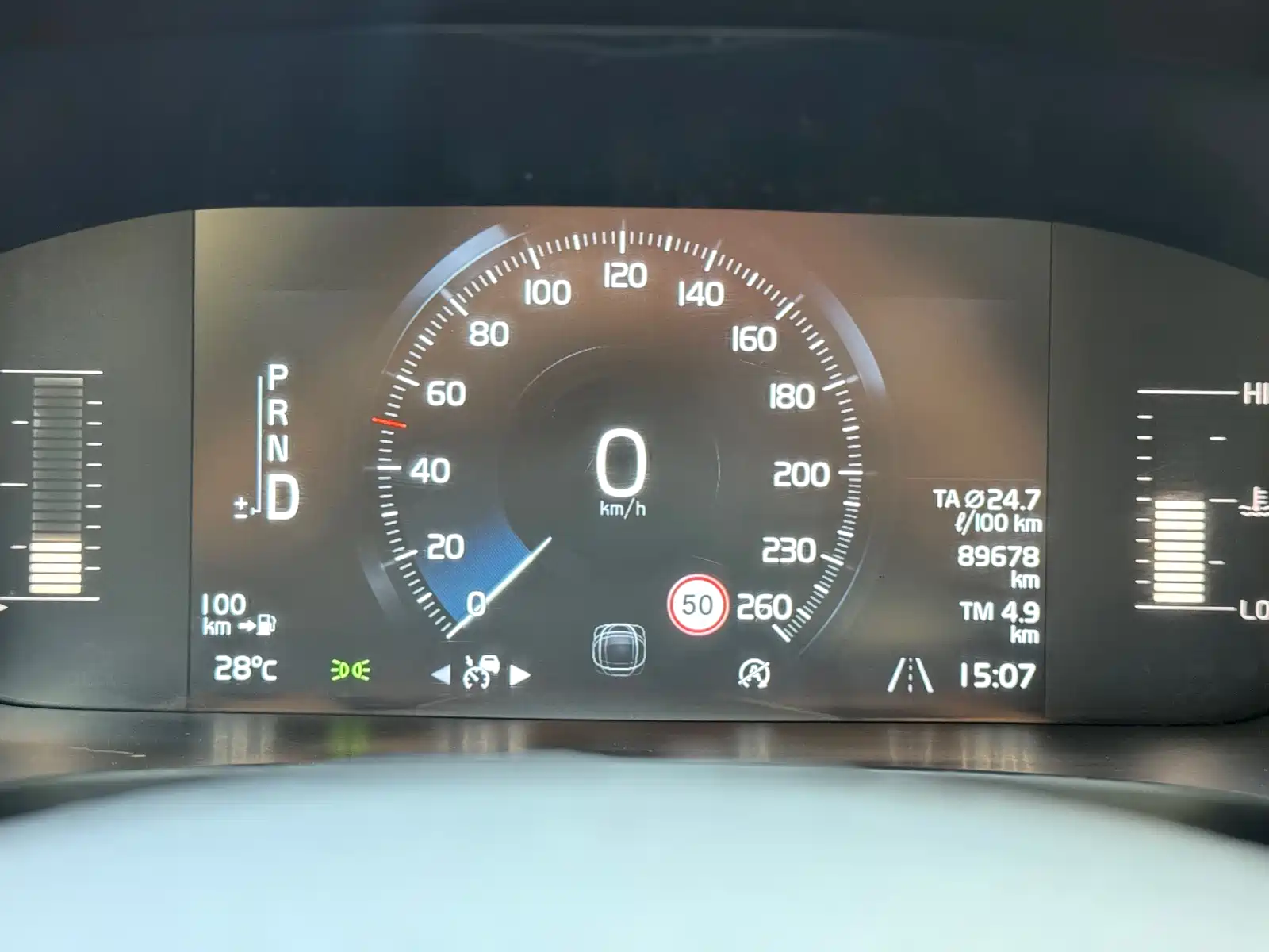 صورة 5 - Volvo S90