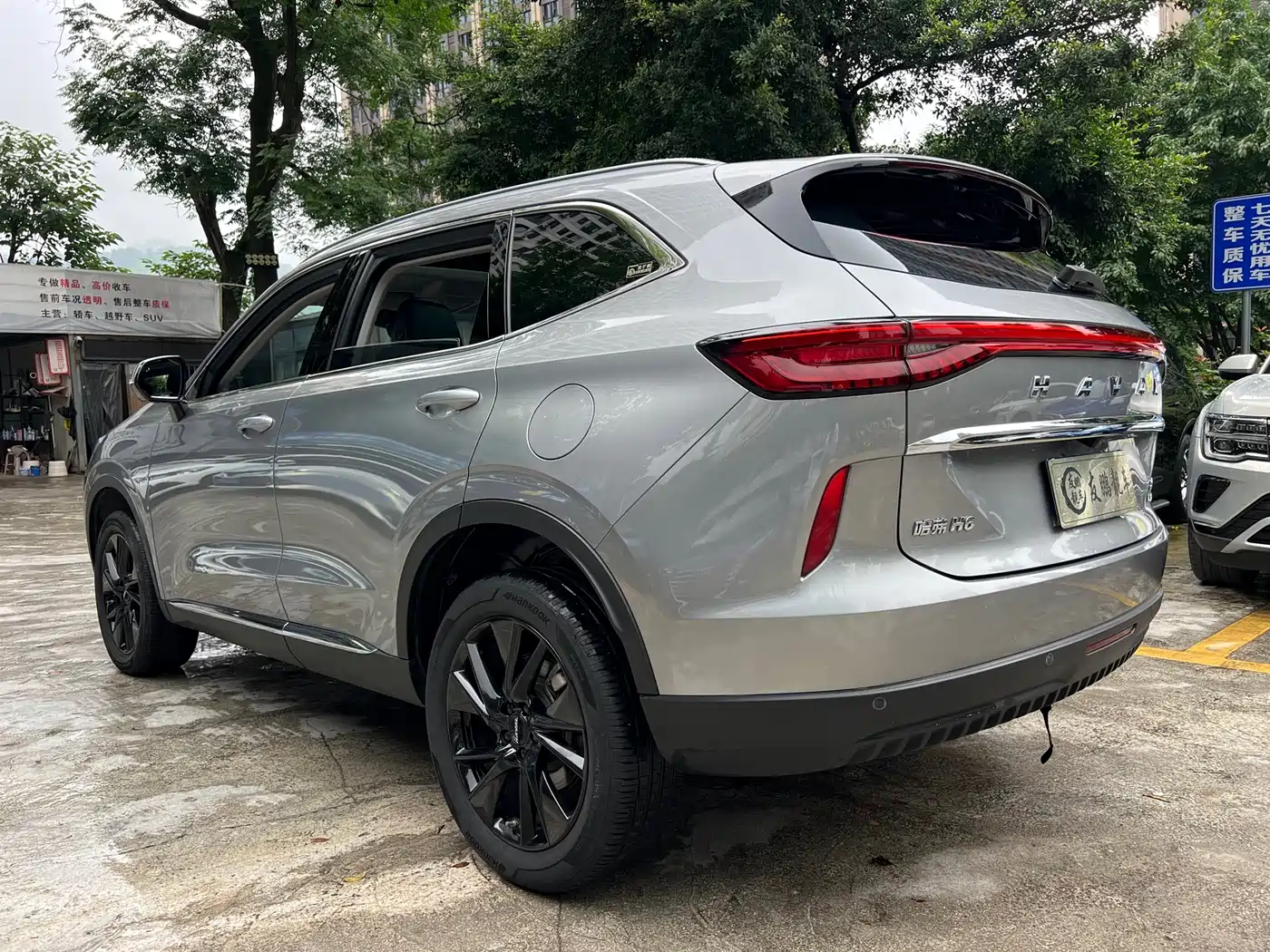 Haval H6 2021 3rd Generation 1.5T Auto 2WD Max фото 21