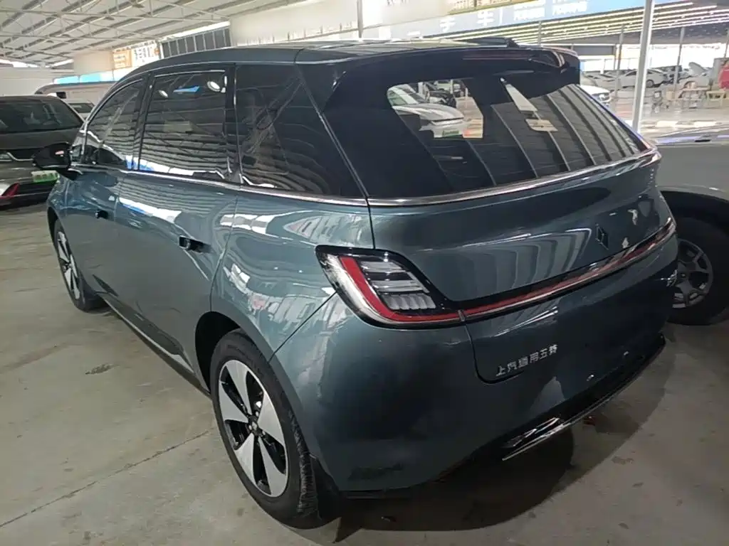 Baojun Cloud 2023 2023 460 Pro