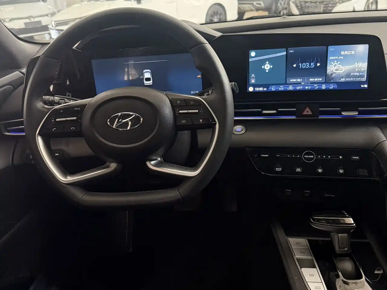 Hyundai Elantra 2023 Model 1.5L CVT LUX Premium Edition фото 12