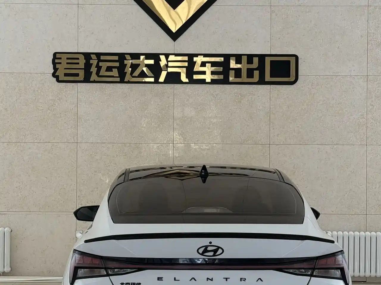Hyundai Elantra 2023 Model 1.5L CVT LUX Premium Edition фото 4