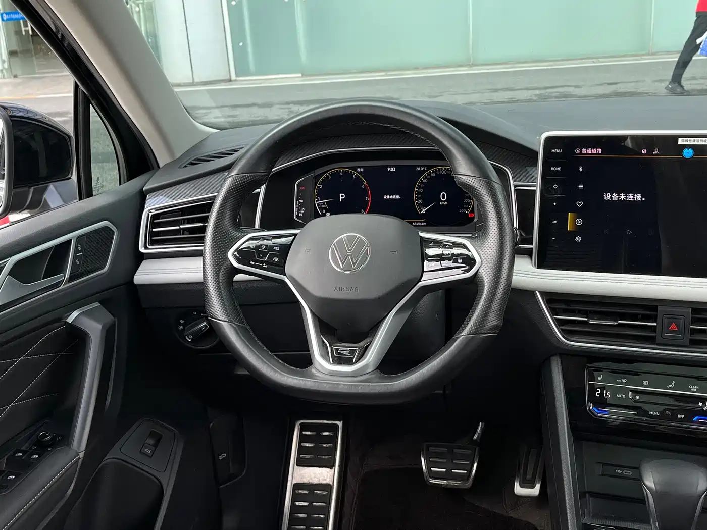 Volkswagen Tiguan L 2023 Facelift 330TSI Auto FWD R-Line Premium фото 16