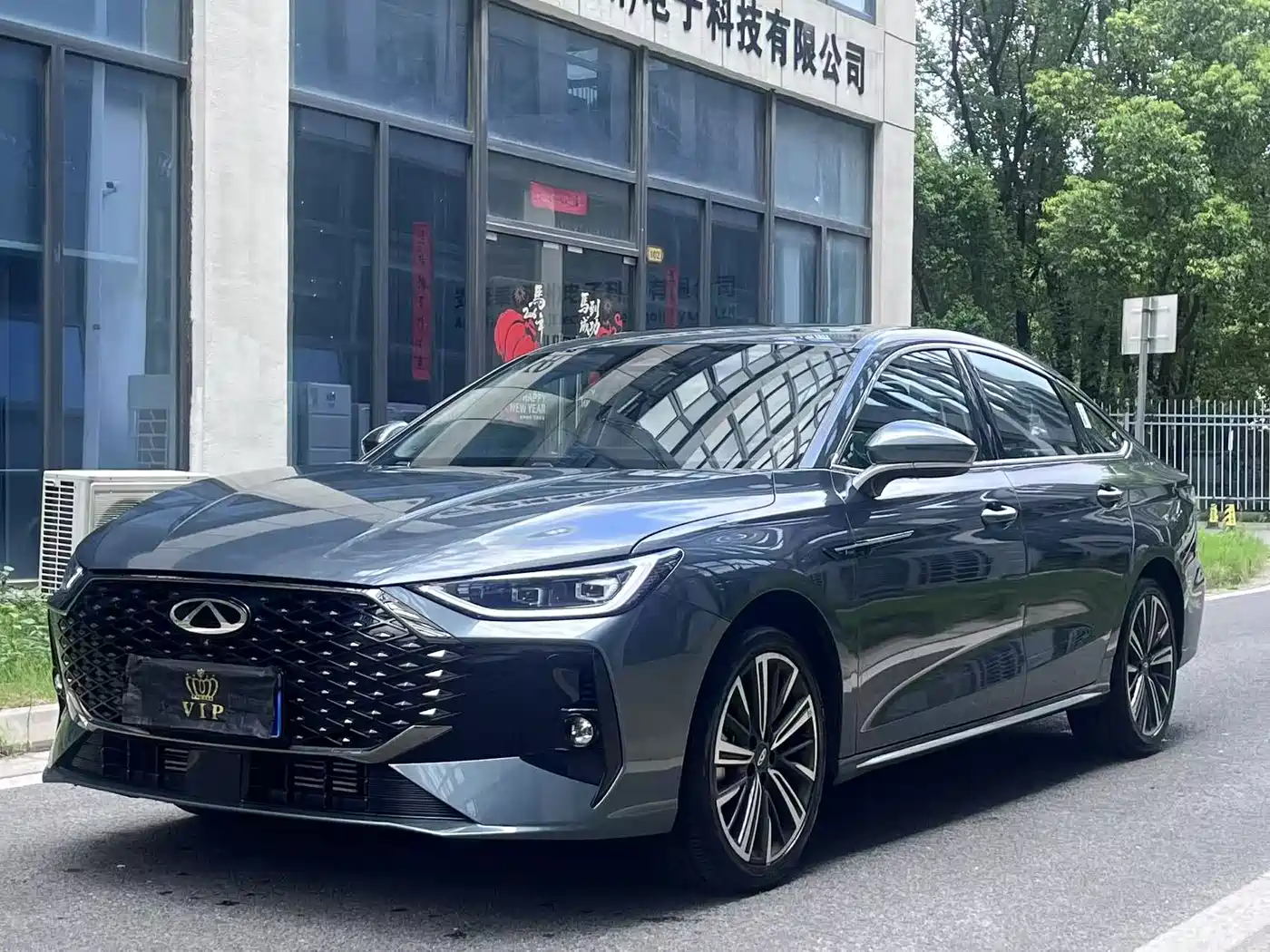 Photo 1 - Chery Arrizo 8 PRO