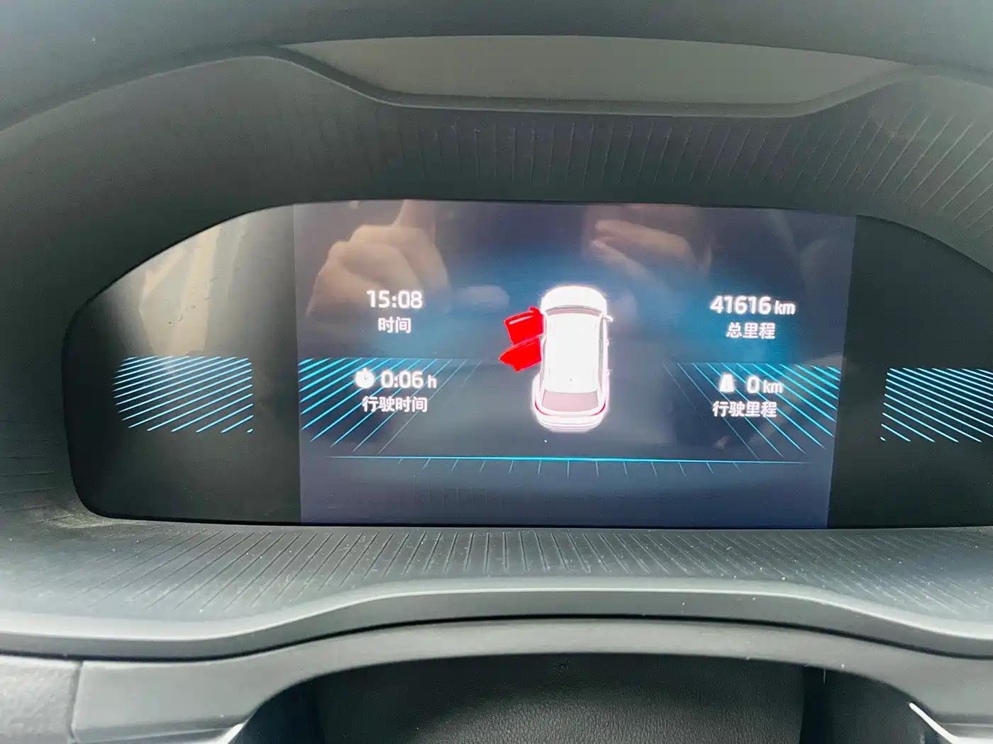 Škoda Karoq 2022 TSI280 Premium Edition фото 10