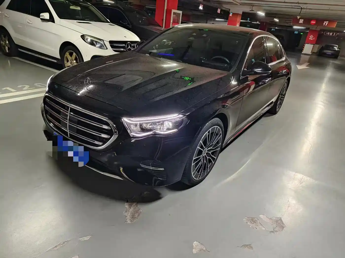 Similar car