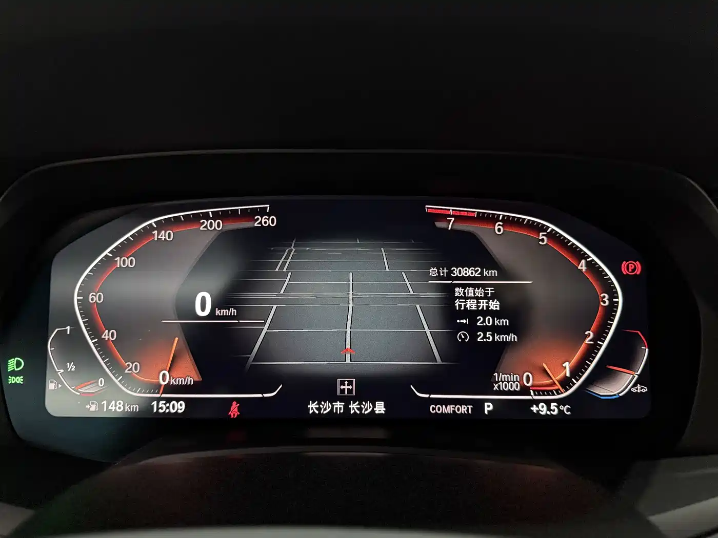 BMW X7 2021 xDrive40i Premium M Sport Package фото 10