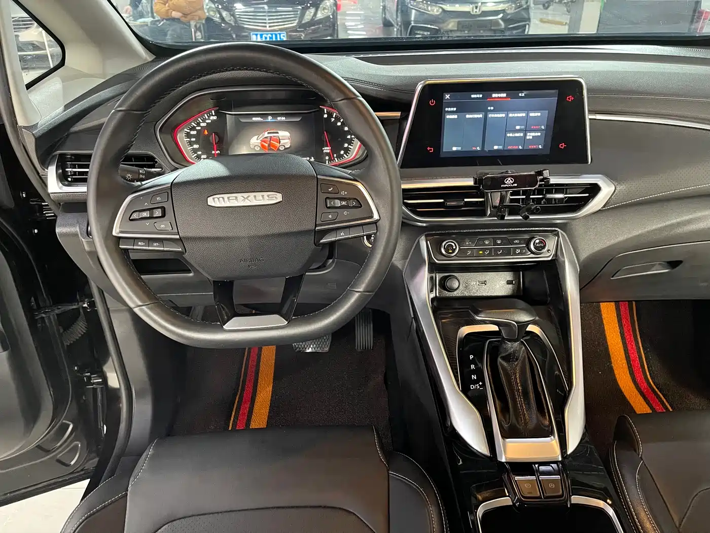 SAIC MAXUS CHASE G50