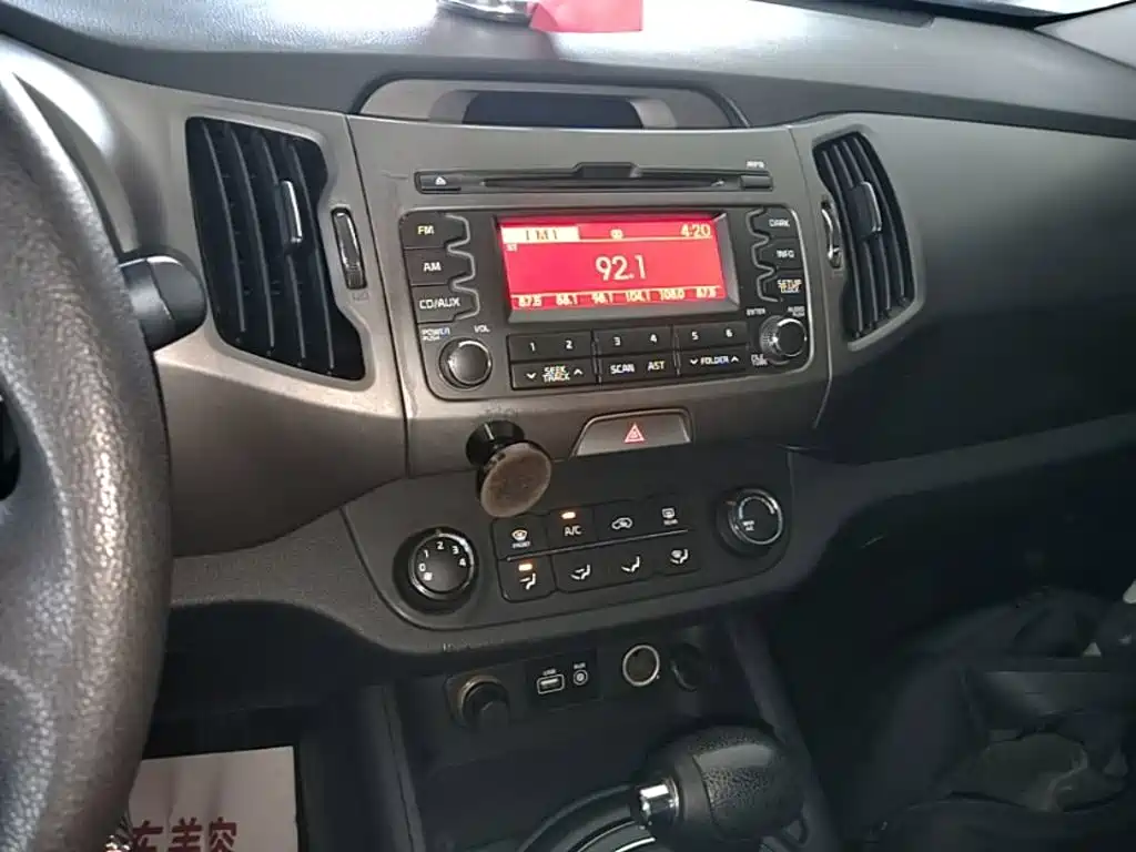 Фото 13 - Kia Sportage