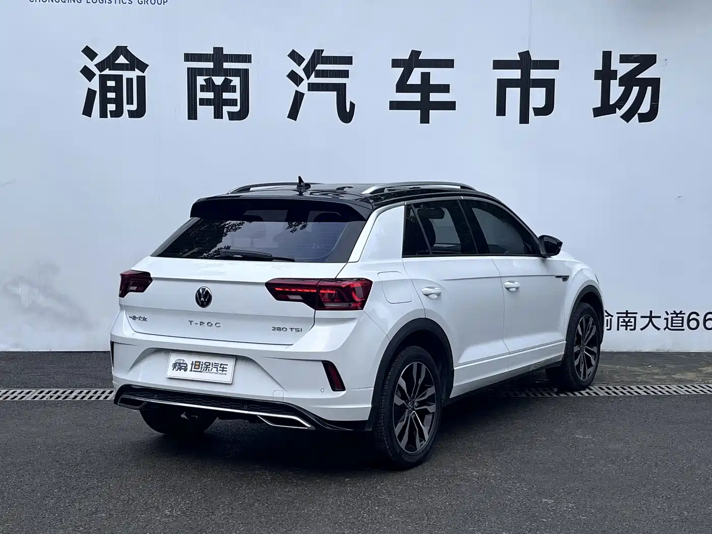 Photo 30 - Volkswagen T-ROC