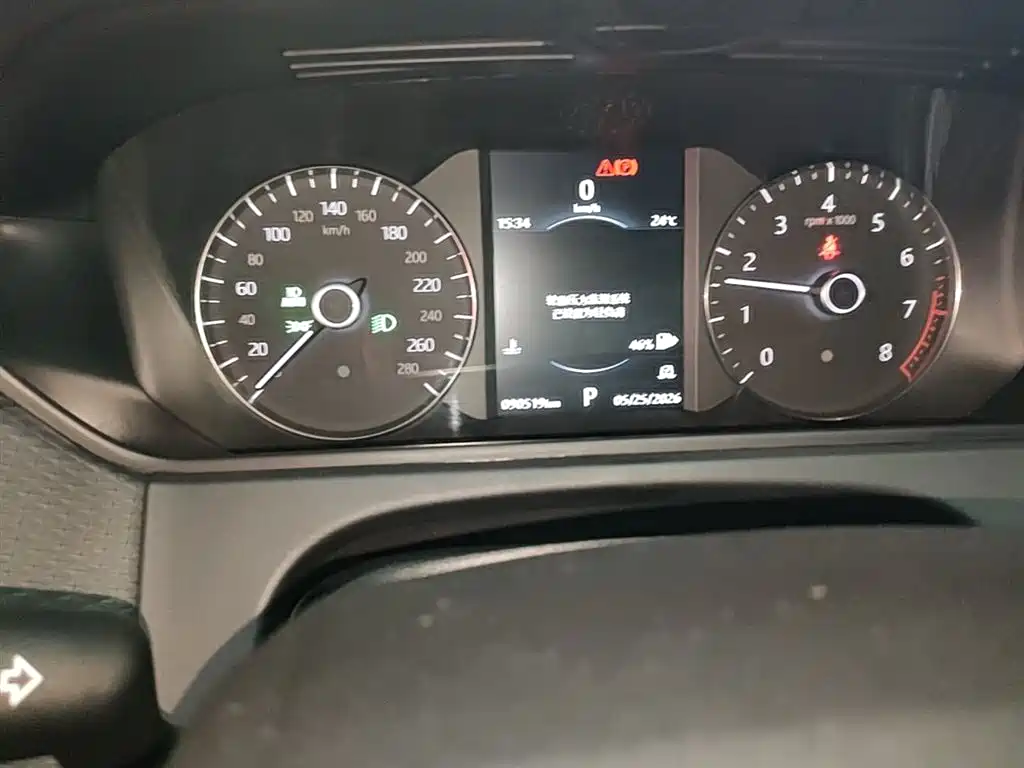 Land Rover Range Rover Velar 2017 P380 R-DYNAMIC S фото 12