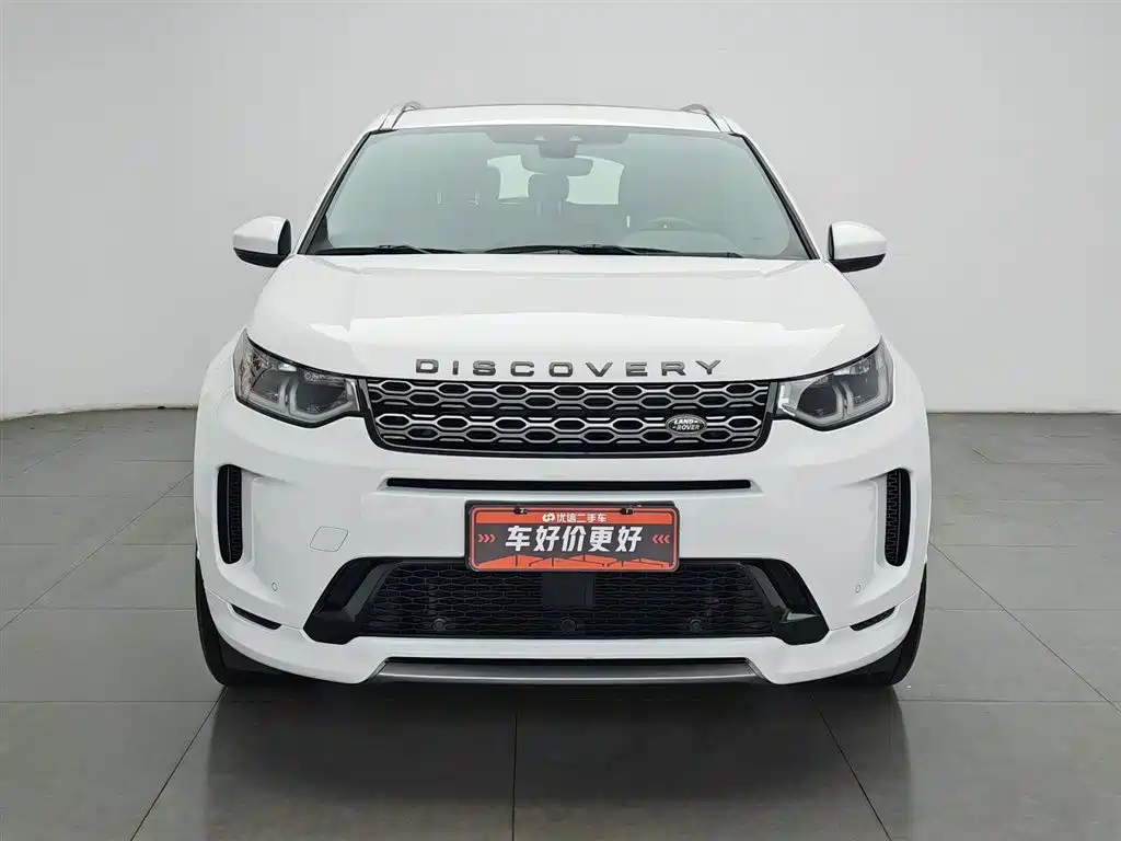 LAND ROVER DISCOVER NEW ENERGY SOURCES FOR SPORTS