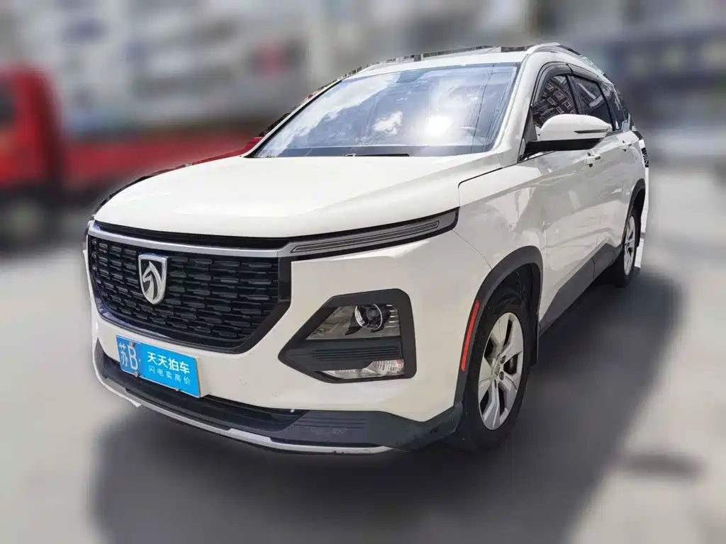 Photo 1 - Baojun 530