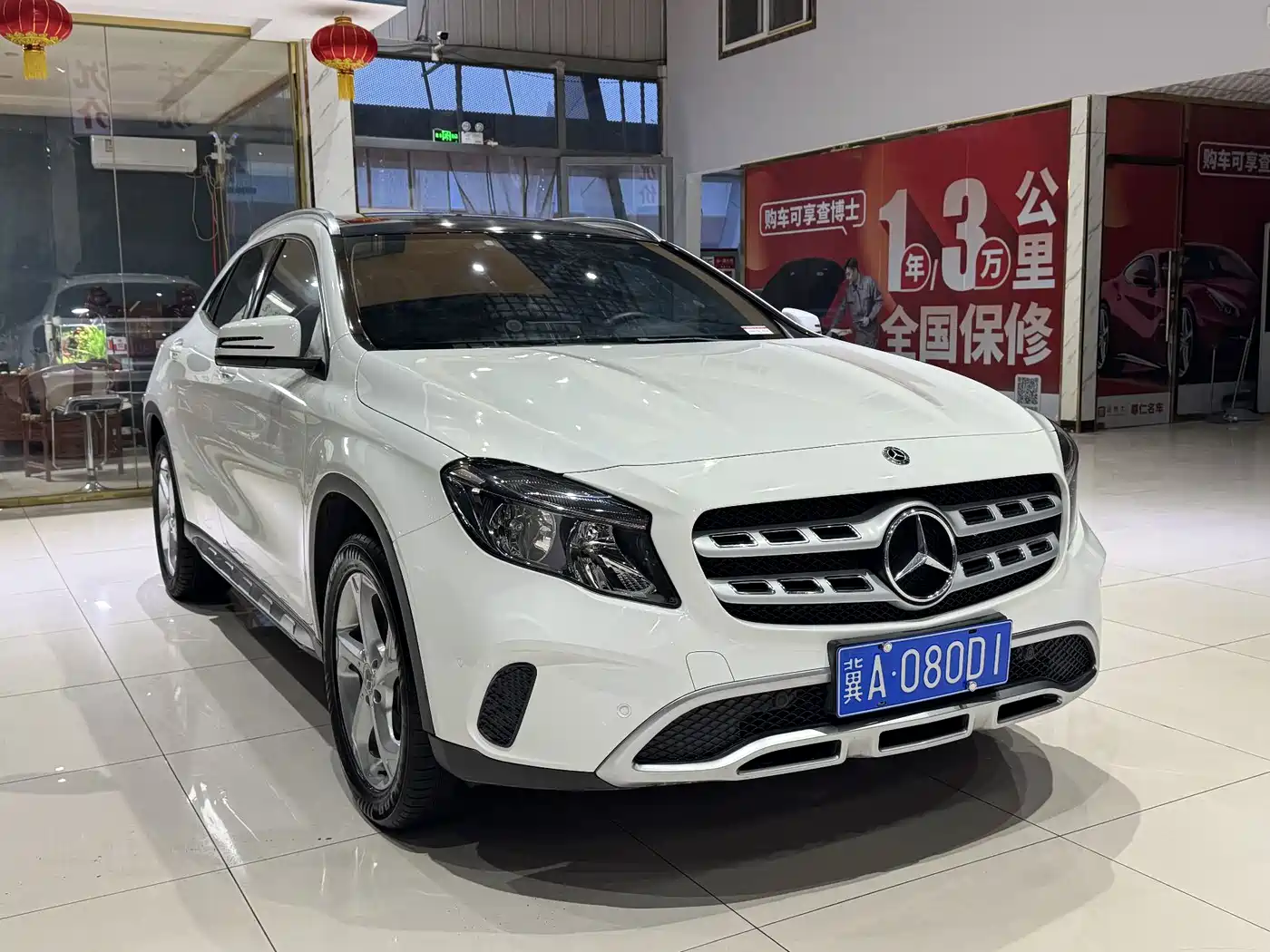 Mercedes-Benz GLA 2018 GLA 200 Dynamic фото 2