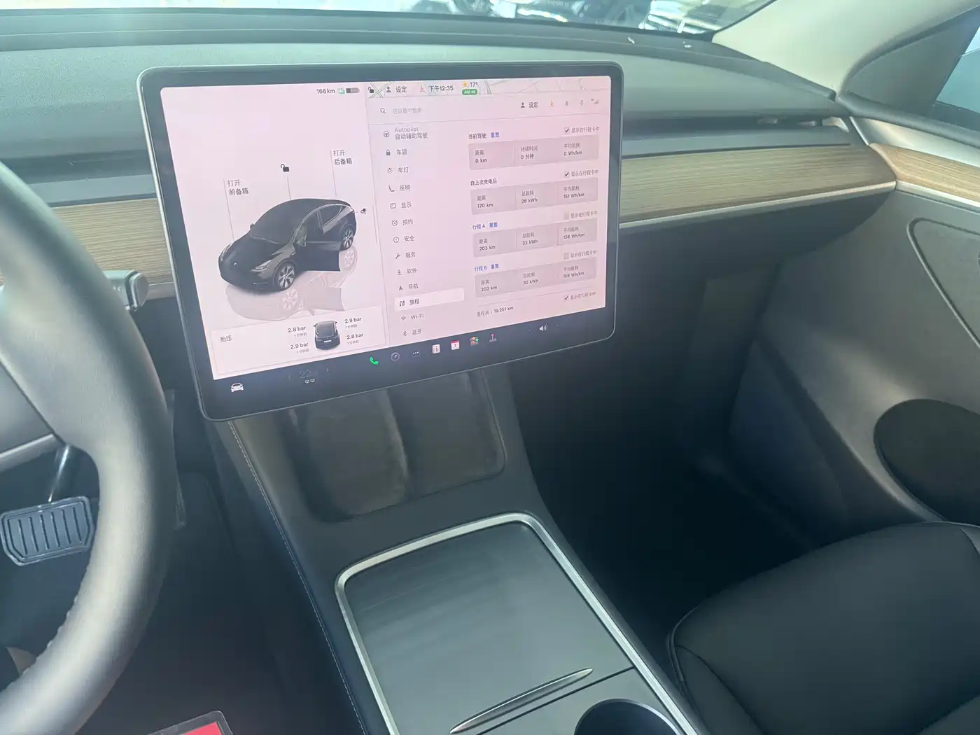 Tesla Model Y 2023 Rear-Wheel Drive Edition фото 7