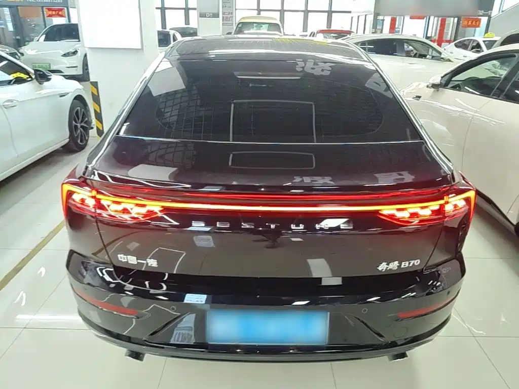Besturn B70 2025 2025 Dragon Glory Edition 1.5T Deluxe