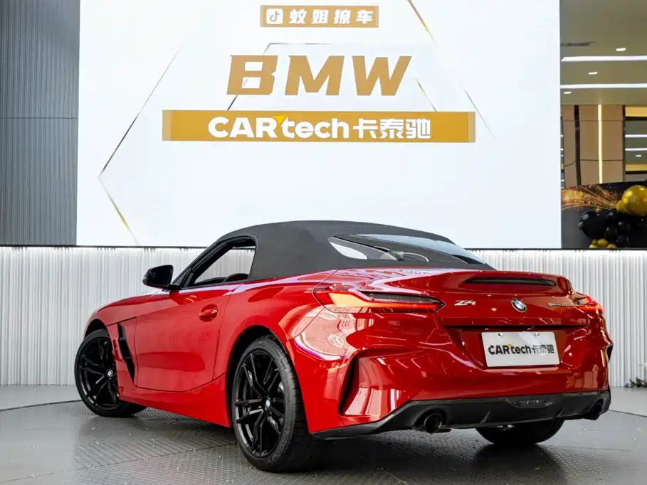 Photo 13 - BMW Z4