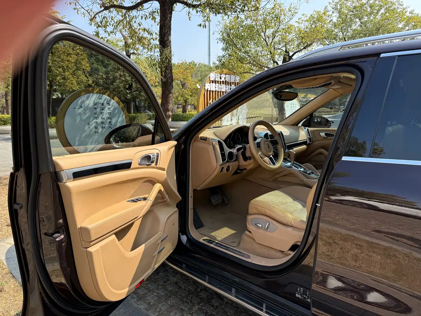 Porsche Cayenne 2016 Cayenne Platinum Edition 3.0T фото 7
