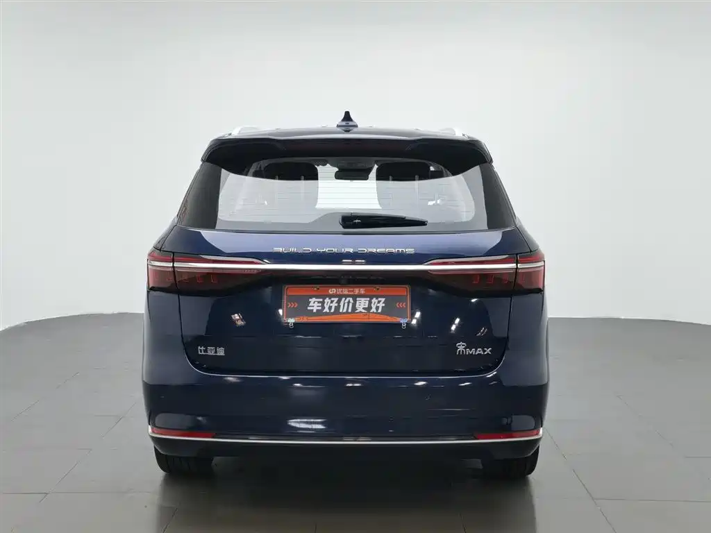 BYD Song MAX 2021 Upgrade 1.5T Automatic Flagship Edition 6-Seater фото 4