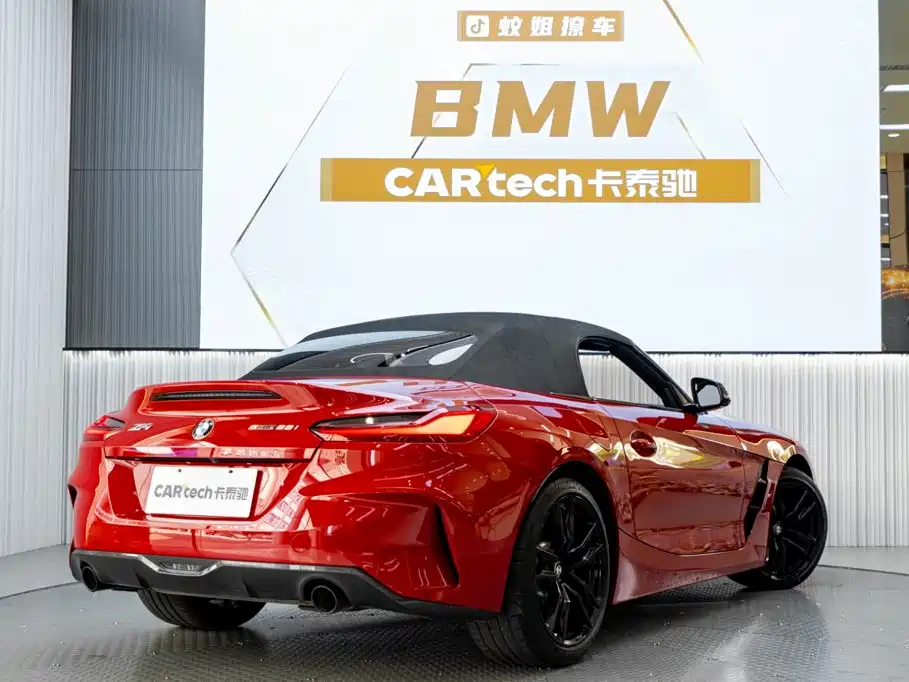 Photo 14 - BMW Z4