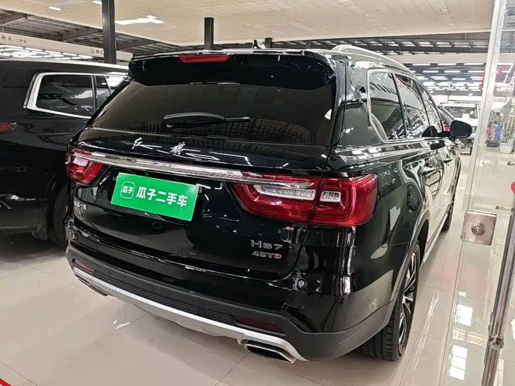 Hongqi HS7 2022 2022 2.0T DCT 2WD ZhiLian QiXiang Edition 5-seater