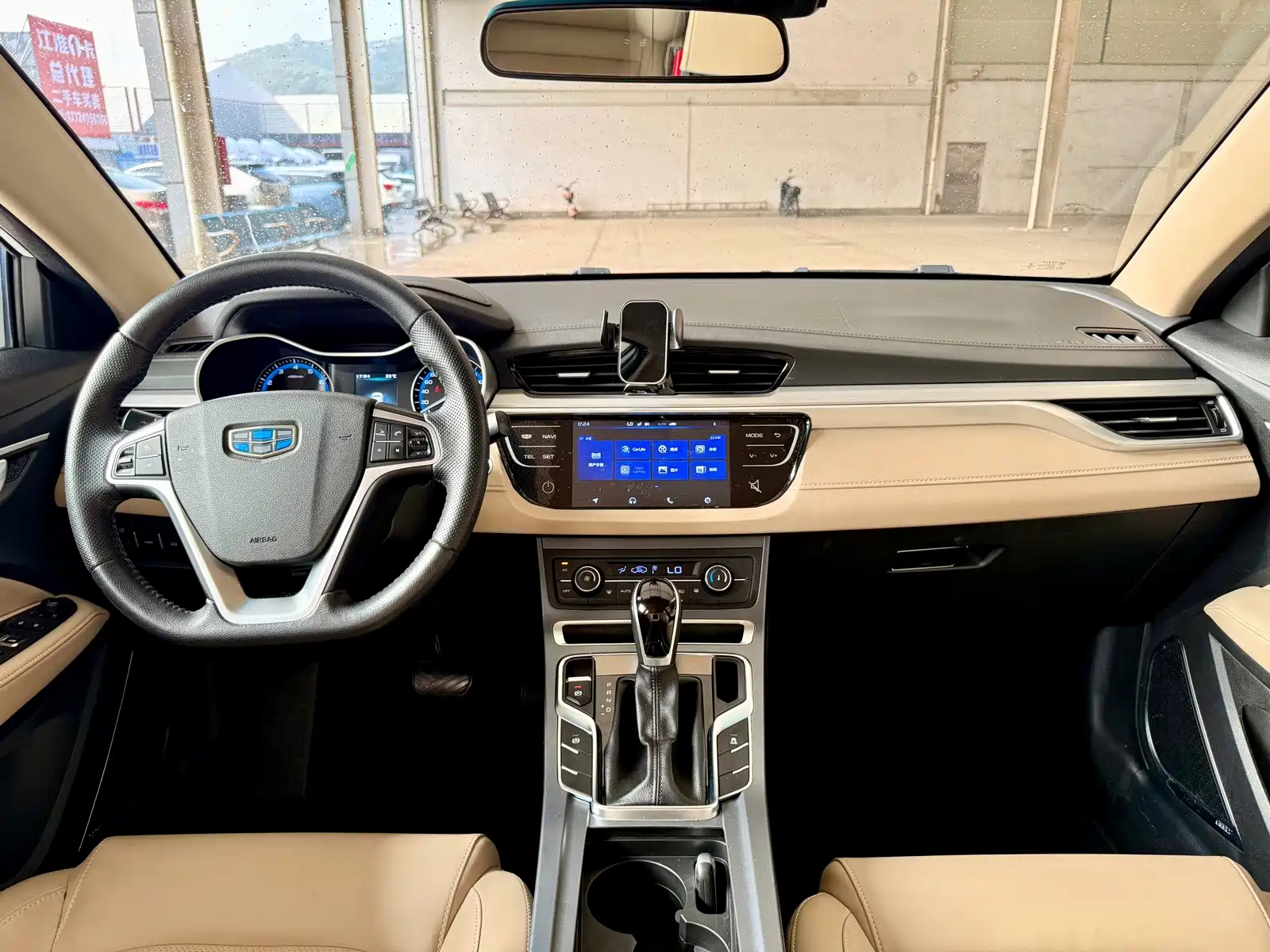 Фото 4 - Geely Emgrand