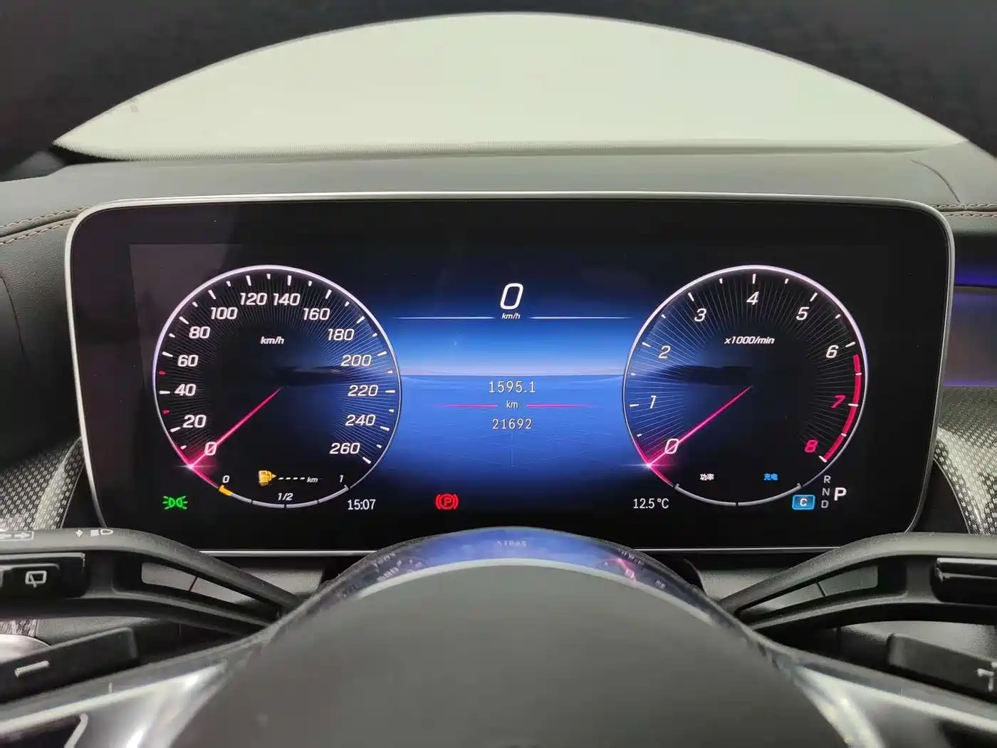 Mercedes-Benz GLC 2024 GLC 260 L 4MATIC Dynamic 5-seater фото 8